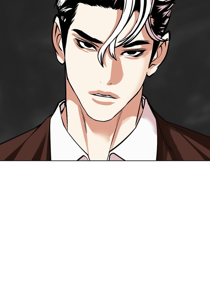 LOOKISM - หน้า 72