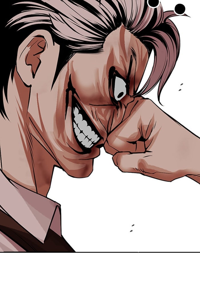LOOKISM - หน้า 87