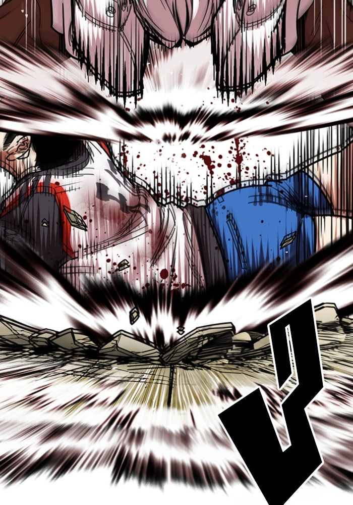 LOOKISM - หน้า 94