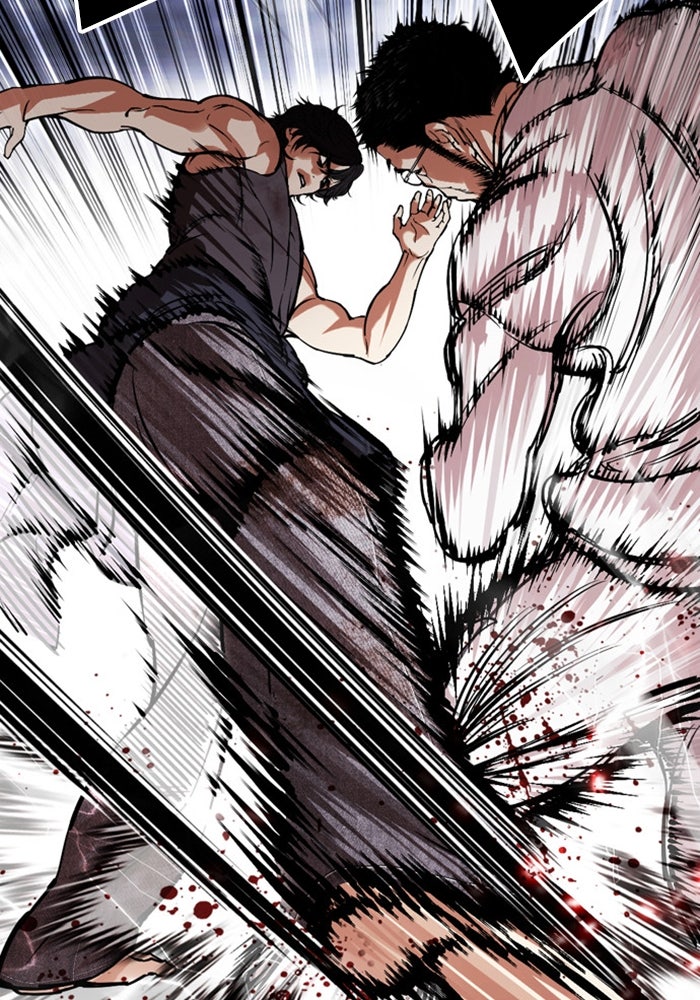 LOOKISM - หน้า 116