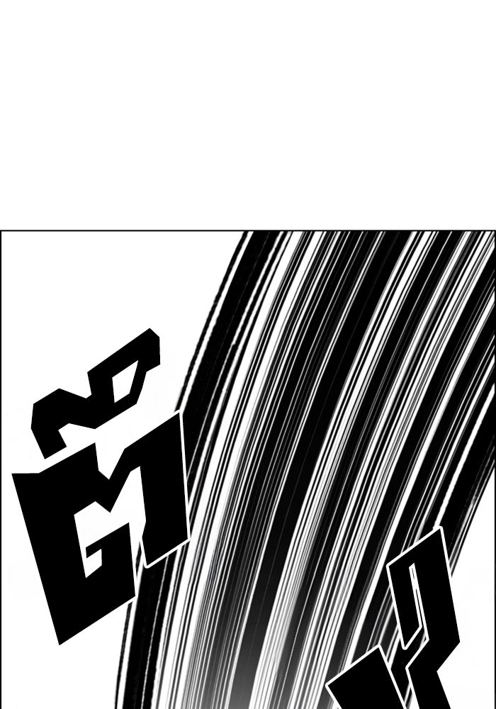 LOOKISM - หน้า 182