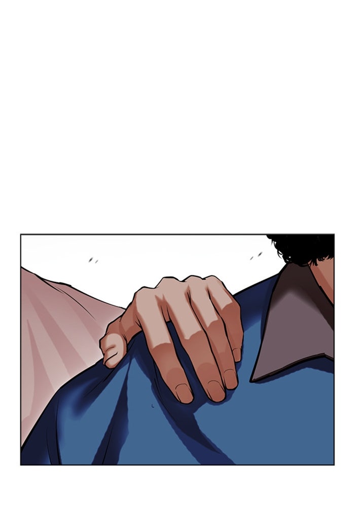 LOOKISM - หน้า 38