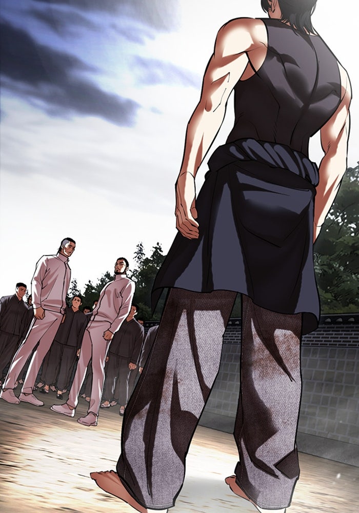 LOOKISM - หน้า 42