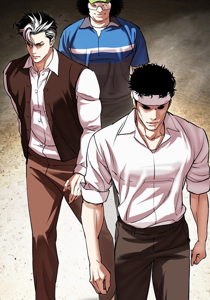 LOOKISM - หน้า 44