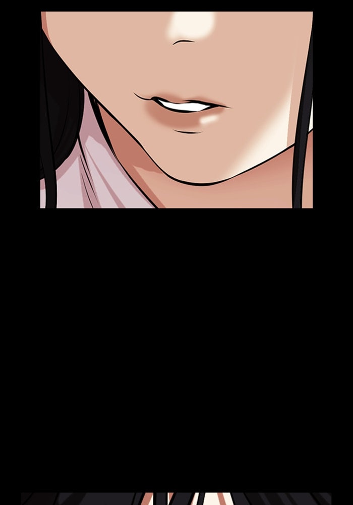 LOOKISM - หน้า 5