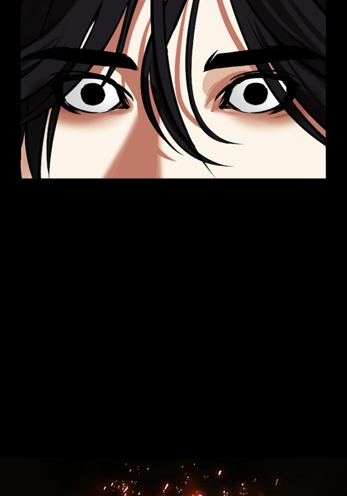 LOOKISM - หน้า 6