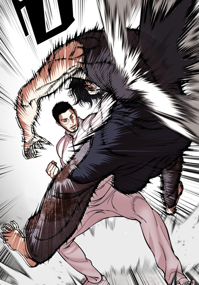 LOOKISM - หน้า 83