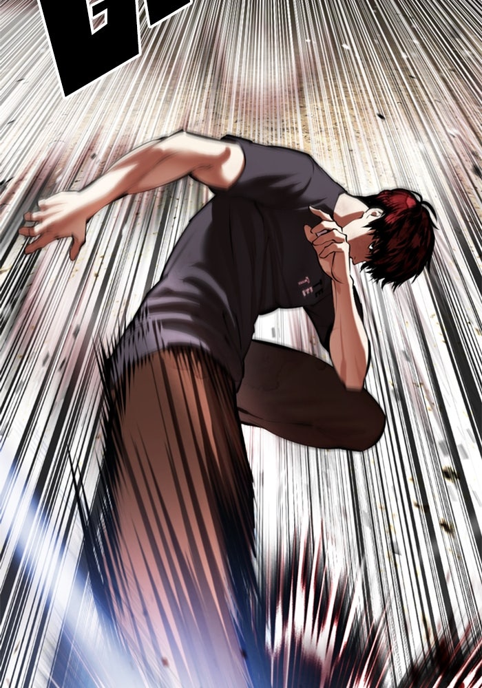 LOOKISM - หน้า 118