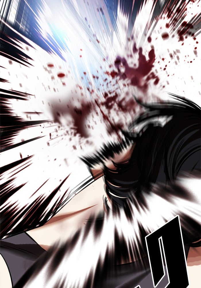 LOOKISM - หน้า 119