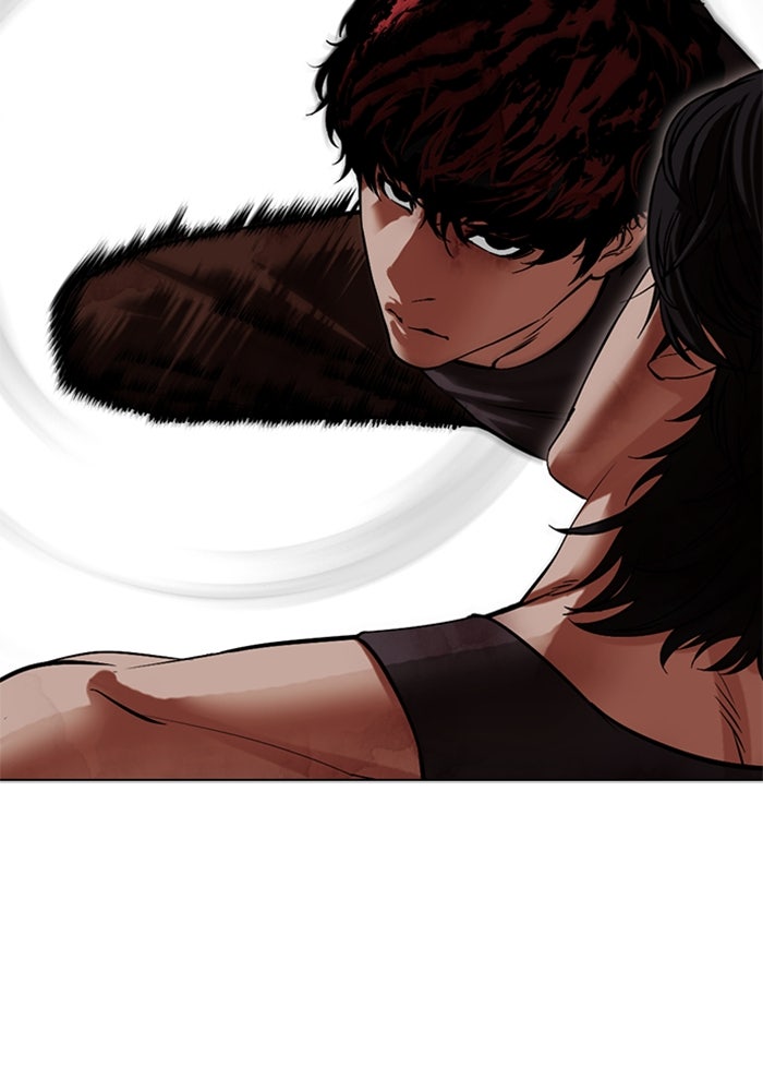 LOOKISM - หน้า 123