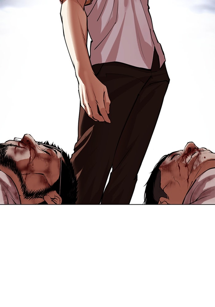 LOOKISM - หน้า 13