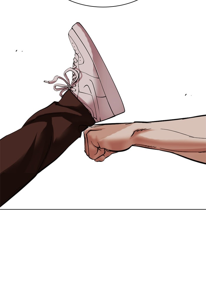 LOOKISM - หน้า 136