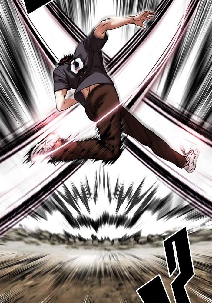 LOOKISM - หน้า 138