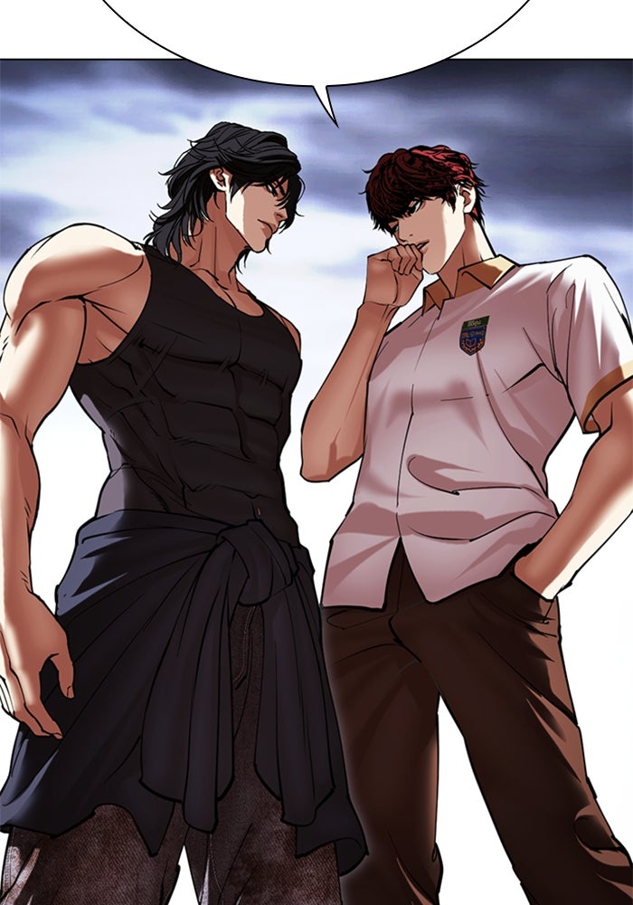 LOOKISM - หน้า 16