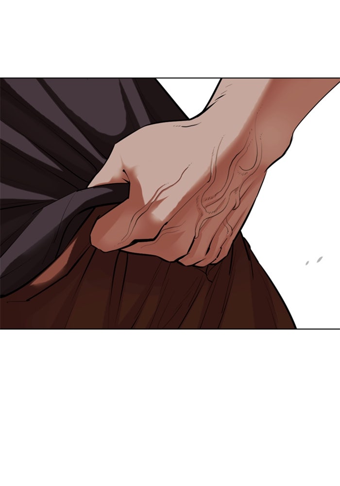 LOOKISM - หน้า 184