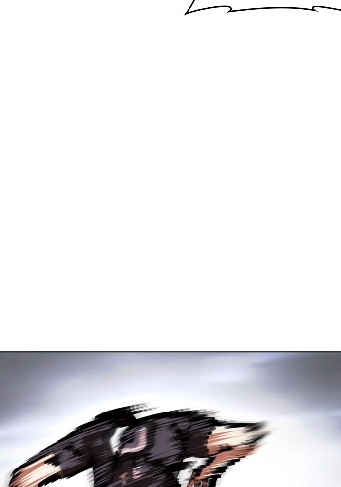 LOOKISM - หน้า 186