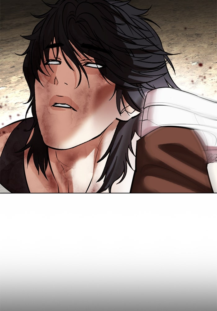 LOOKISM - หน้า 197