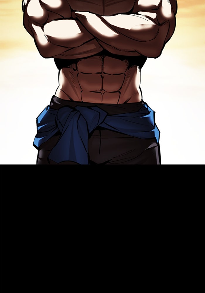 LOOKISM - หน้า 199