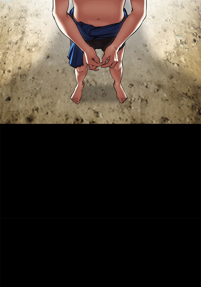 LOOKISM - หน้า 201