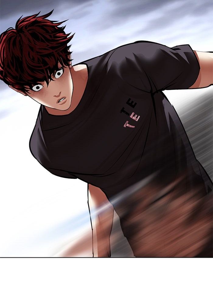 LOOKISM - หน้า 220
