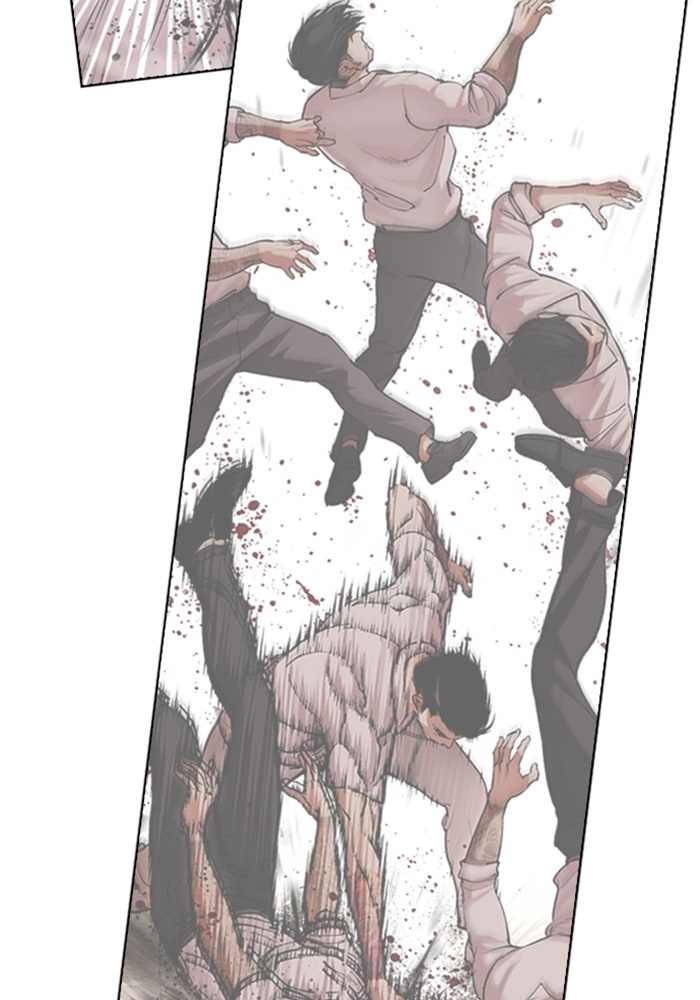 LOOKISM - หน้า 33