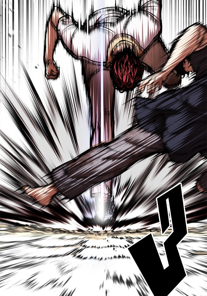 LOOKISM - หน้า 52