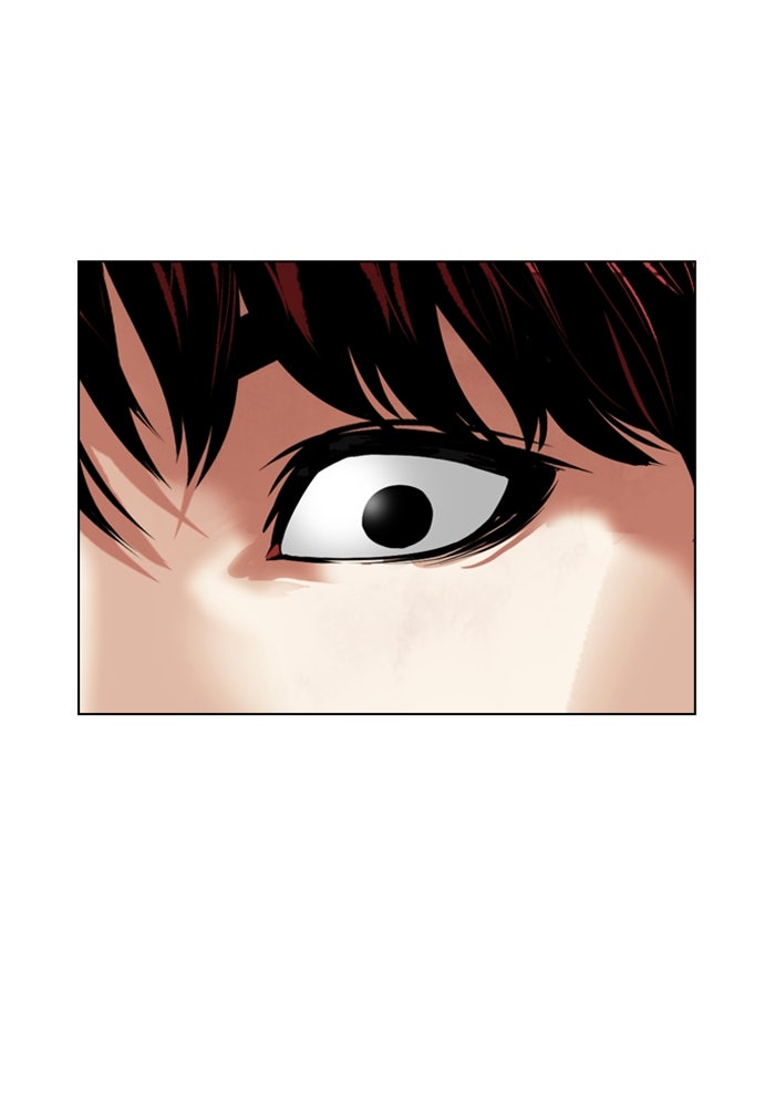 LOOKISM - หน้า 62