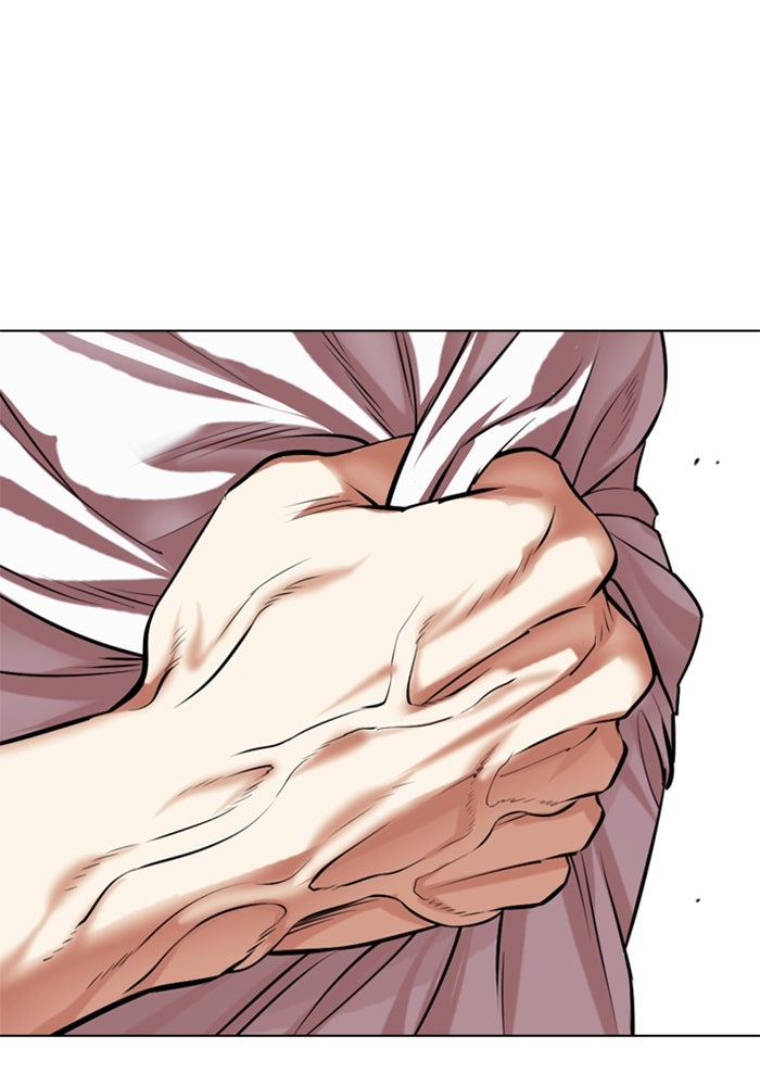 LOOKISM - หน้า 63