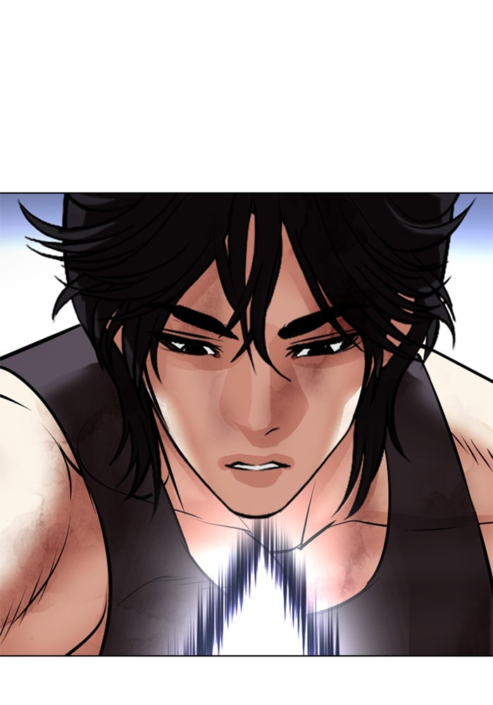 LOOKISM - หน้า 83