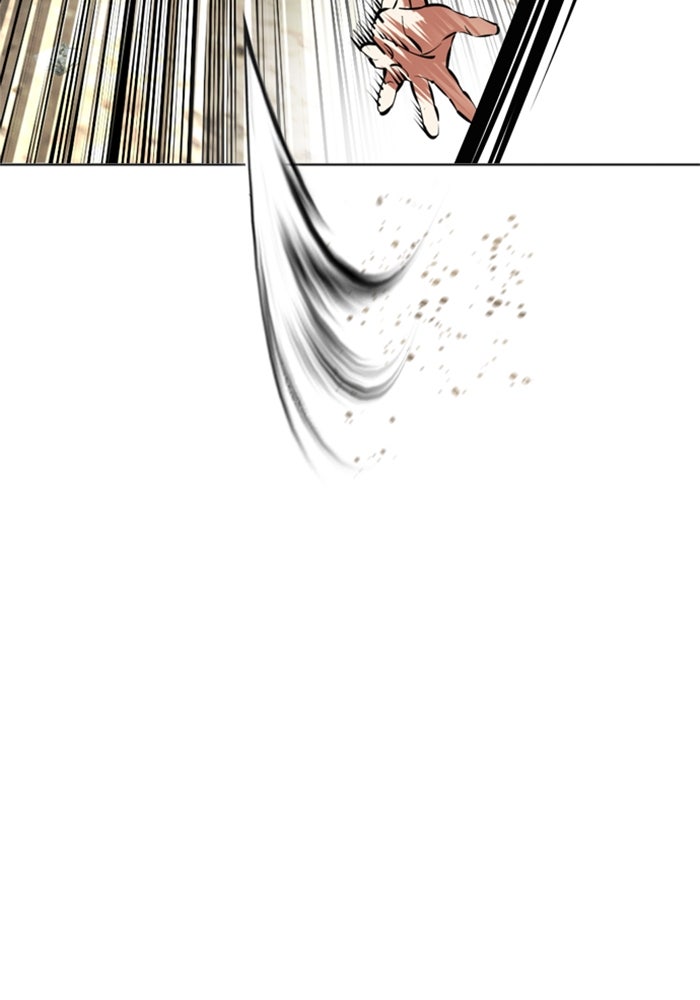LOOKISM - หน้า 89