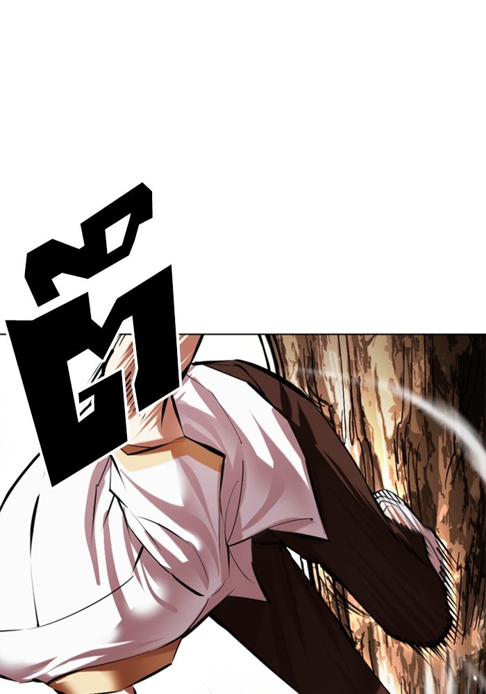 LOOKISM - หน้า 99