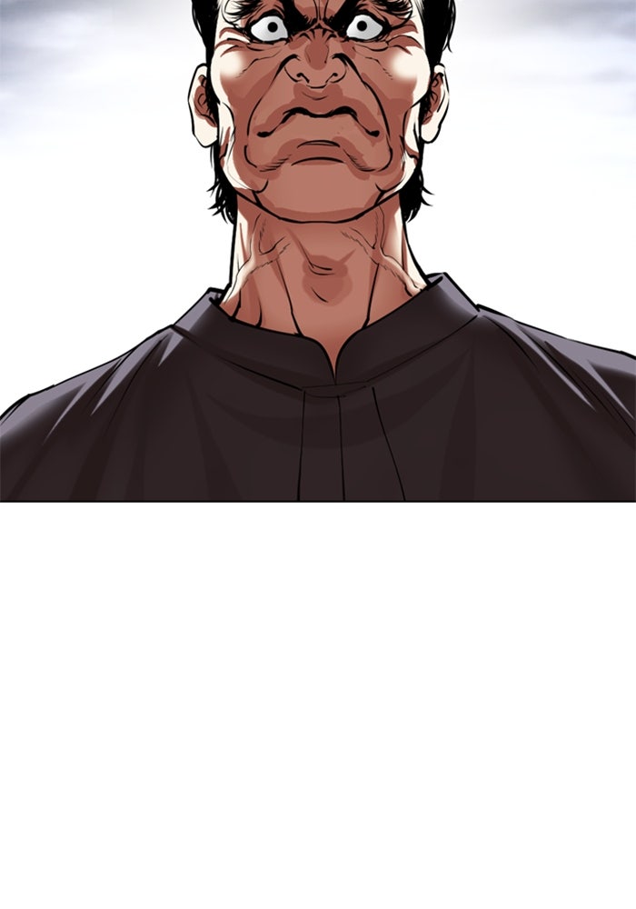 LOOKISM - หน้า 129