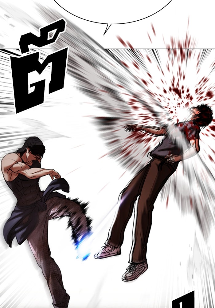LOOKISM - หน้า 30