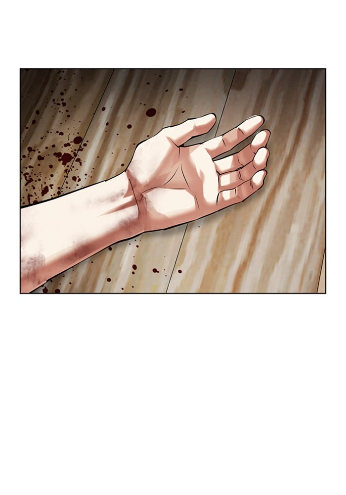 LOOKISM - หน้า 45
