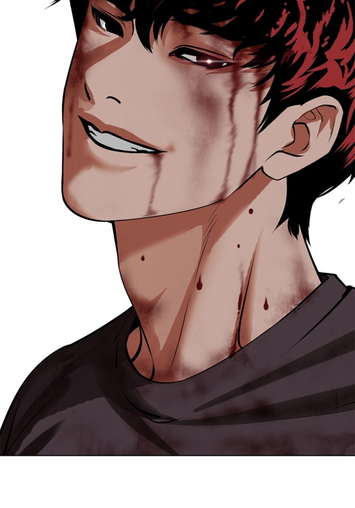 LOOKISM - หน้า 61