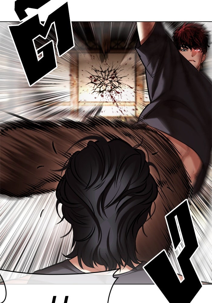LOOKISM - หน้า 64