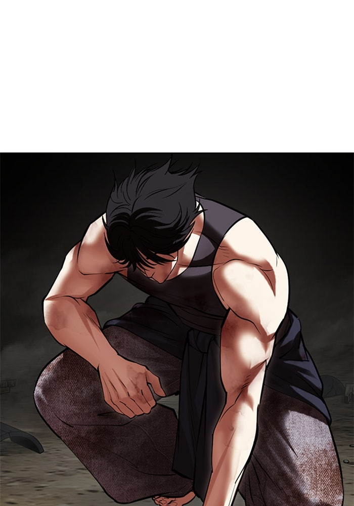 LOOKISM - หน้า 72
