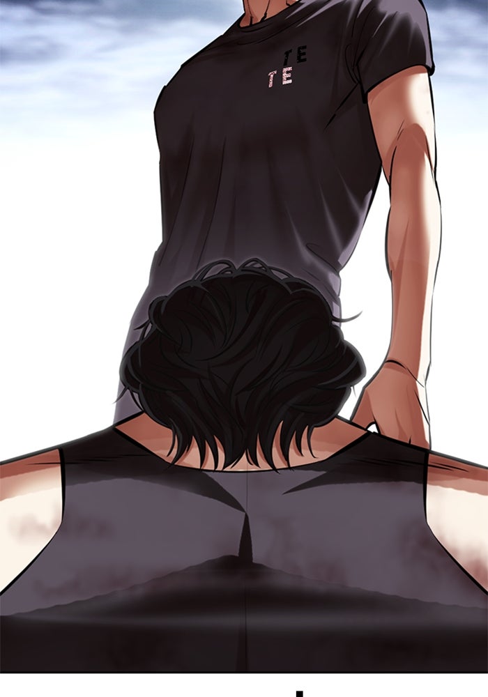LOOKISM - หน้า 76