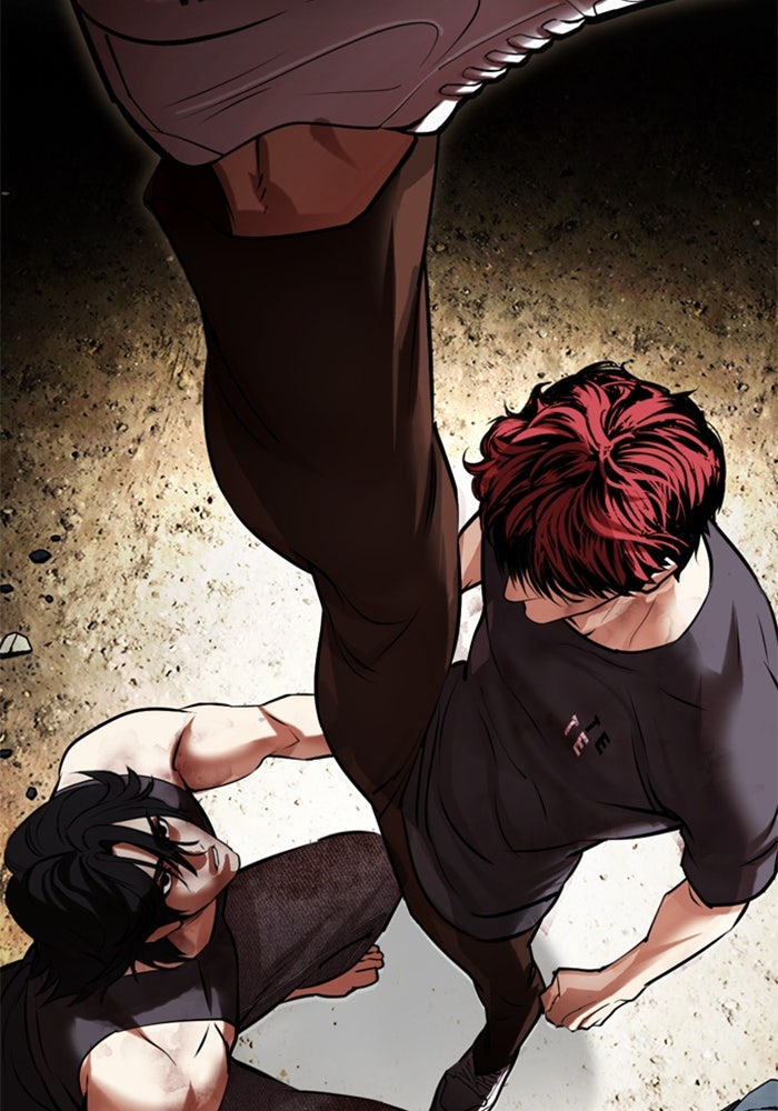 LOOKISM - หน้า 80
