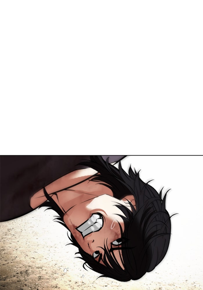LOOKISM - หน้า 84