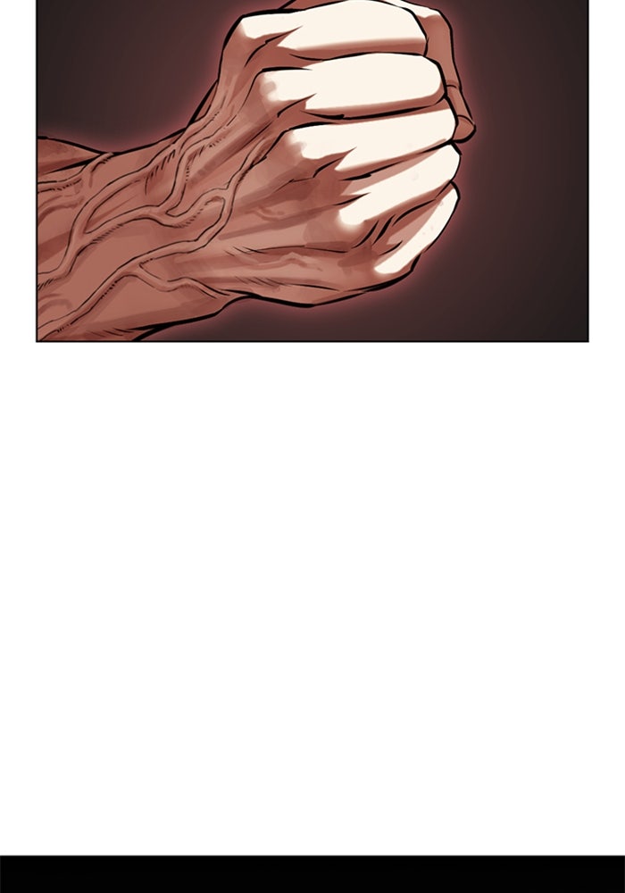 LOOKISM - หน้า 91