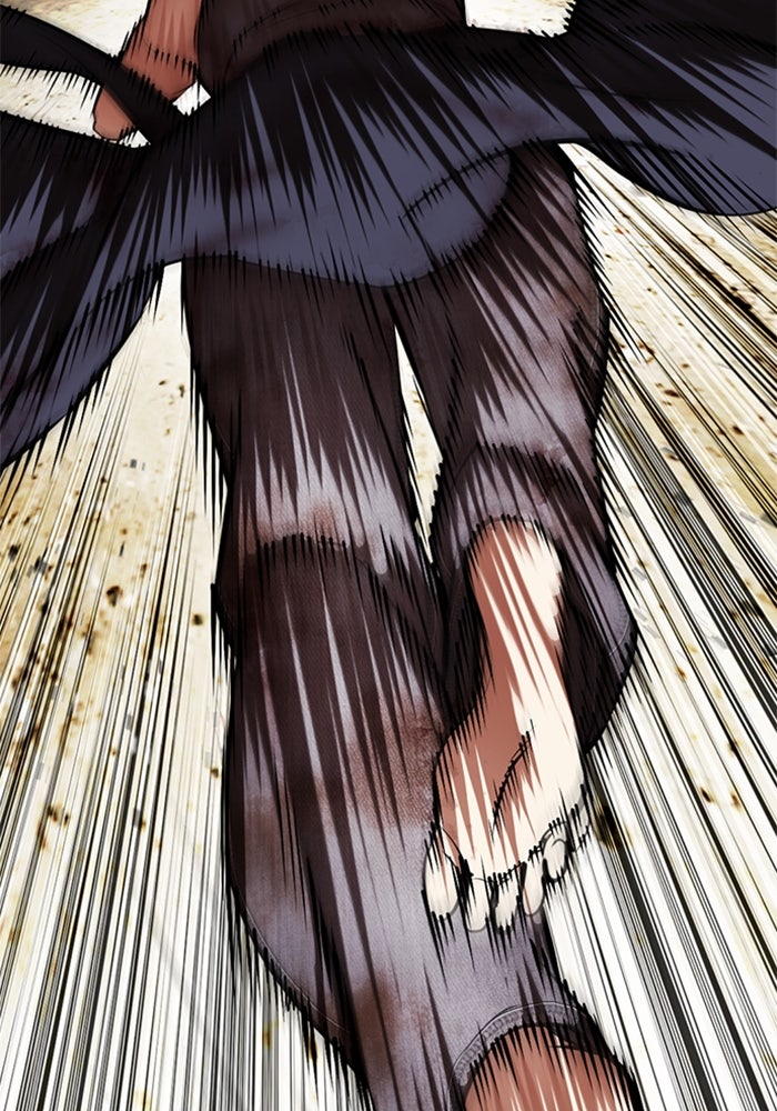 LOOKISM - หน้า 99