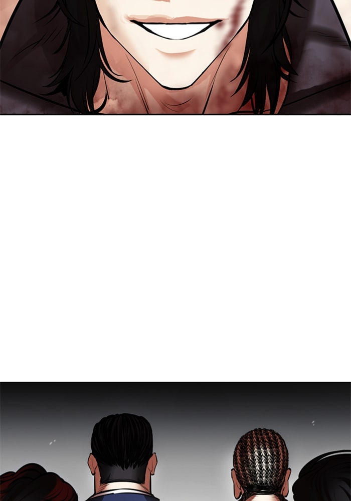 LOOKISM - หน้า 175