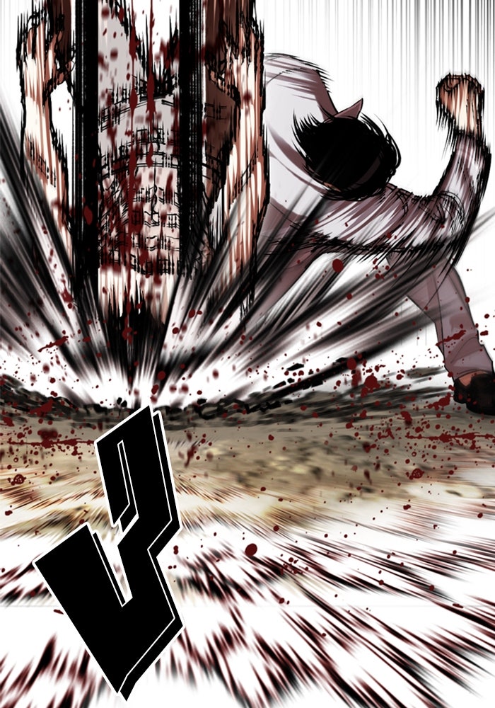 LOOKISM - หน้า 137