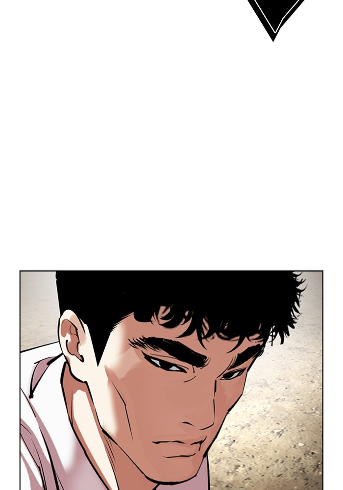 LOOKISM - หน้า 154