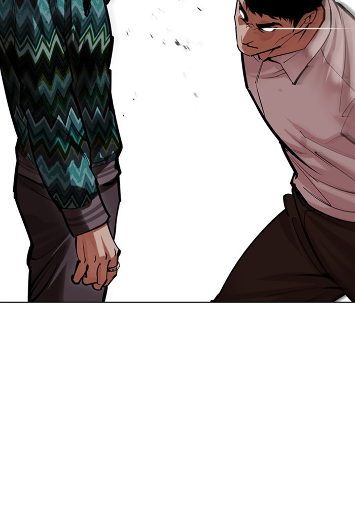 LOOKISM - หน้า 161