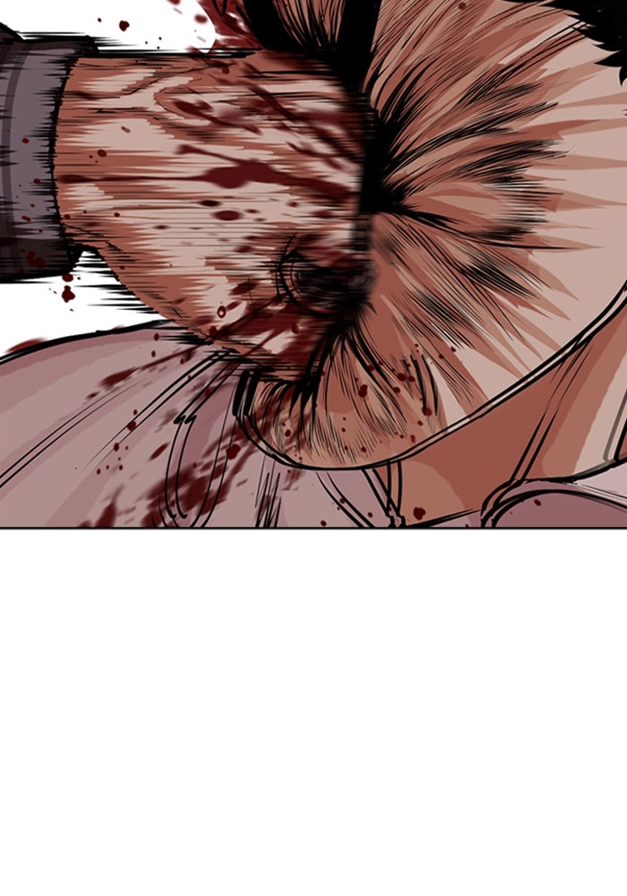 LOOKISM - หน้า 165