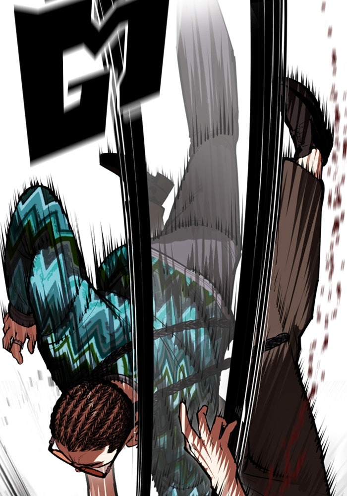 LOOKISM - หน้า 167