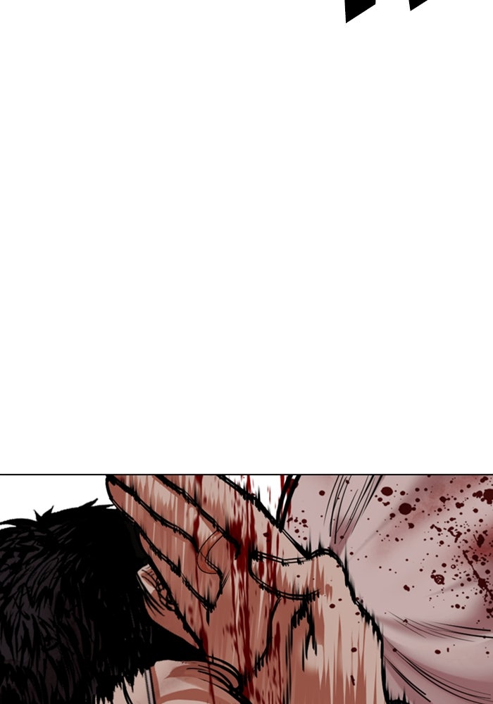 LOOKISM - หน้า 178