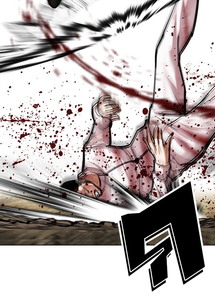 LOOKISM - หน้า 182